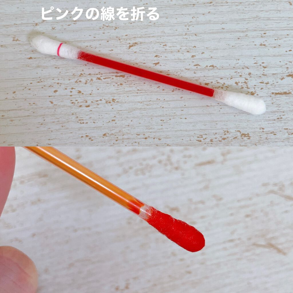 シガレット リキッドティント ohmygod/FOMOMY/リップティントを使ったクチコミ（3枚目）