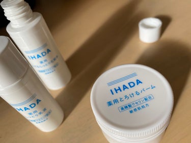 薬用ローション（しっとり）/IHADA/化粧水を使ったクチコミ（7枚目）