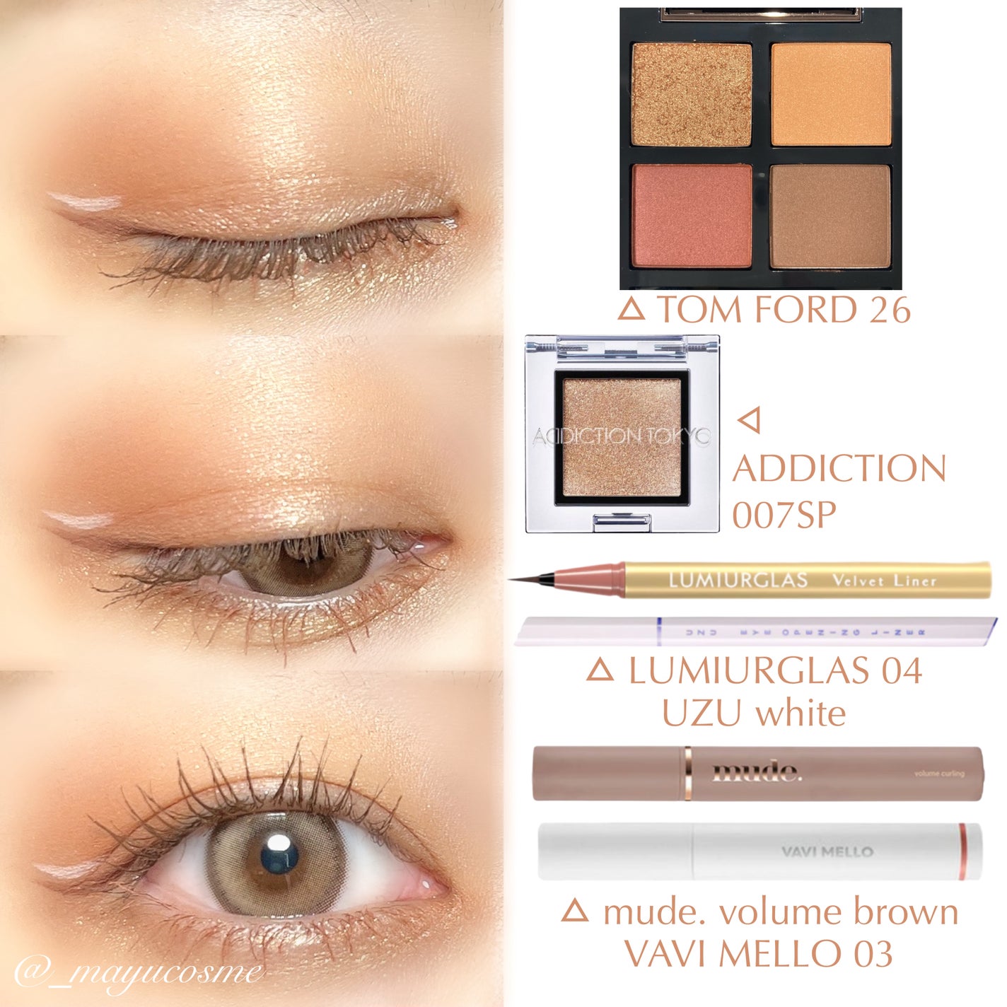 アイ カラー クォード/TOM FORD BEAUTY/アイシャドウパレットを使ったクチコミ(3枚目)