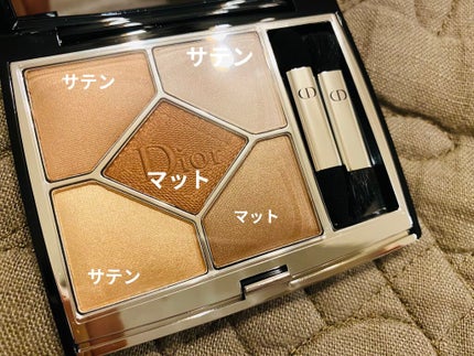 ミス ディオール ローズ&ローズ/Dior/香水(レディース)を使ったクチコミ(4枚目)