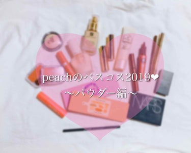 ライトリフレクティングセッティングパウダー　プレスト　N/NARS/プレストパウダーを使ったクチコミ（1枚目）