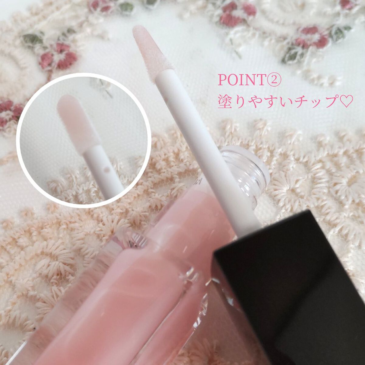 エッセンス リッププランパー/Visée/リッププランパーを使ったクチコミ（3枚目）