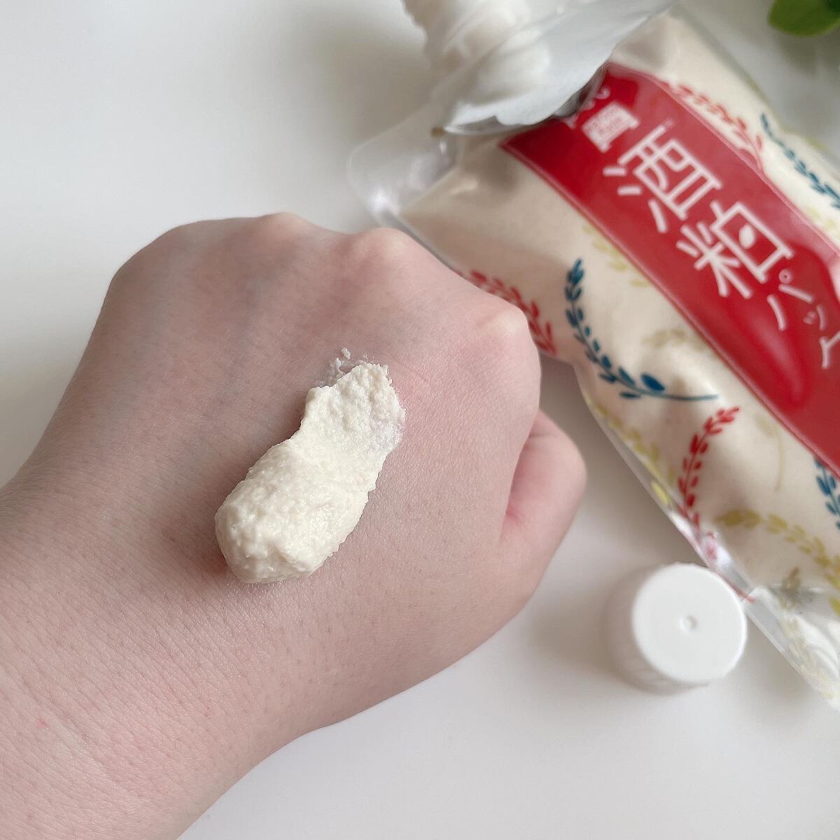 ワフードメイド　宇治抹茶マスク/pdc/シートマスク・パックを使ったクチコミ（3枚目）