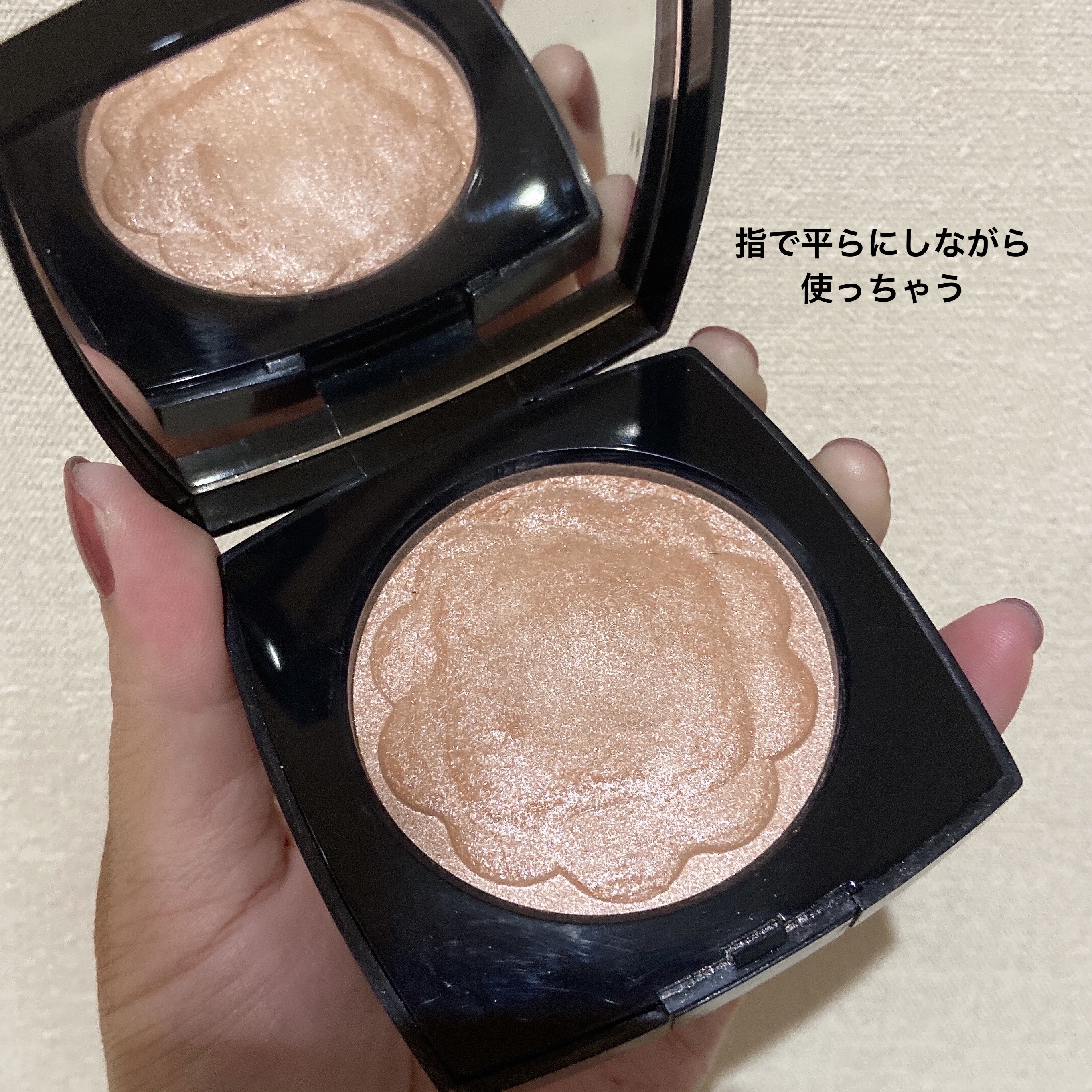 ルージュ ディオール フォーエヴァー リキッド/Dior/口紅を使ったクチコミ（1枚目）