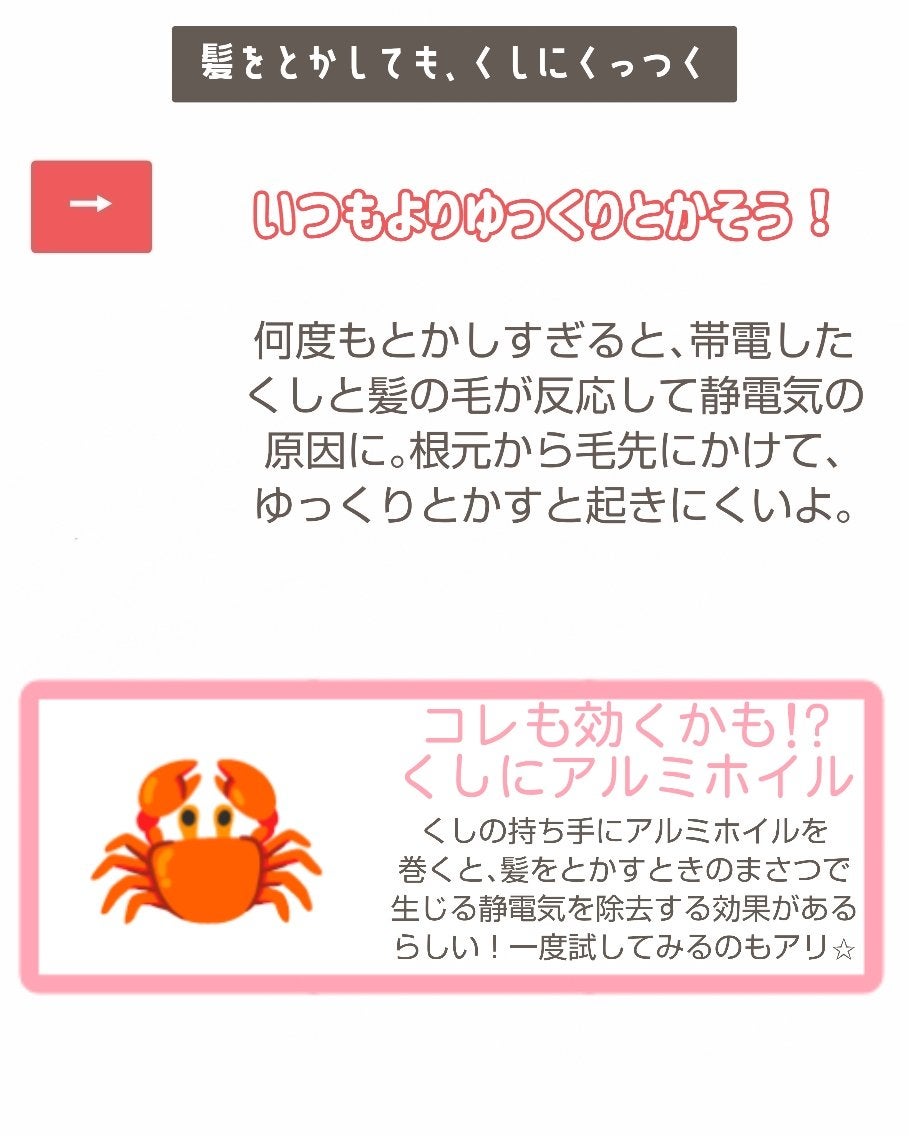 ハンドクリーム シャボン/フィアンセ/ハンドクリームを使ったクチコミ(3枚目)