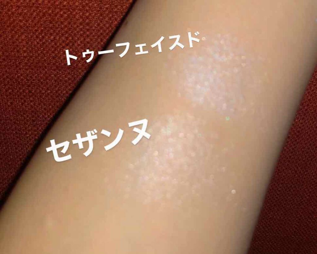 ダイヤモンドライト マルチユース ハイライター/Too Faced/パウダーハイライトを使ったクチコミ（2枚目）