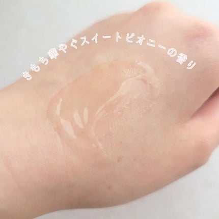 MEGURIM WARM /MEGURIM by Rz+ /その他洗顔料を使ったクチコミ(3枚目)