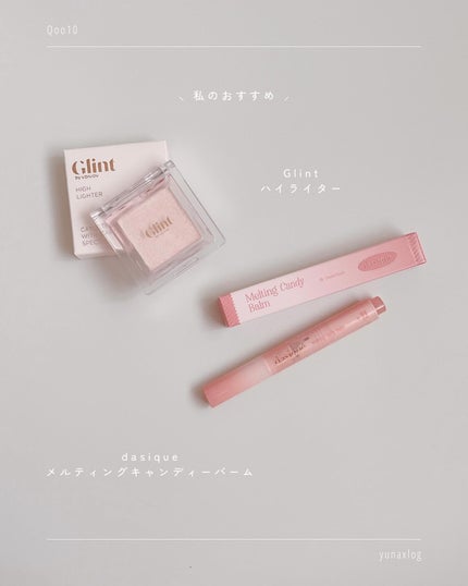 yuna on LIPS ãâœðê³âQoo10ã¡ã¬ãð€ïŒâ¡Qoo10ã®ãã€ã³ãããã¯ãã¡..ãïŒ6æç®ïŒ