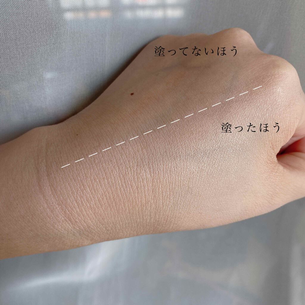 プロテクティング ファンデーション プライマー /PAUL & JOE BEAUTE/化粧下地を使ったクチコミ(3枚目)