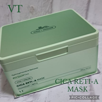 シカレチA マスク/VT/シートマスク・パックを使ったクチコミ(1枚目)