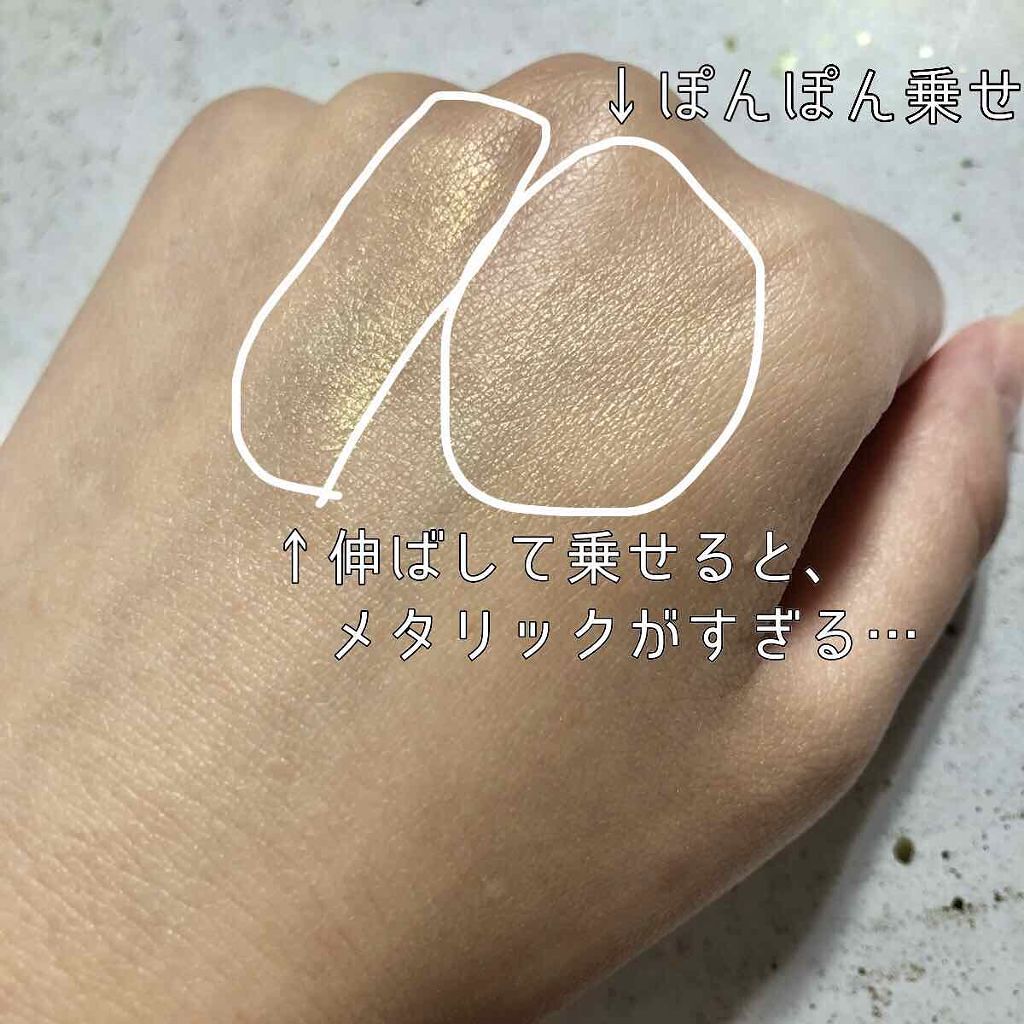 ライトリフレクタークリーム/LB/化粧下地を使ったクチコミ(2枚目)