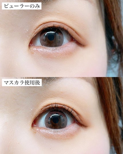 ヒロインメイク リアルラッシュマスカラ アドバンストフィルム/ヒロインメイク/マスカラを使ったクチコミ(5枚目)