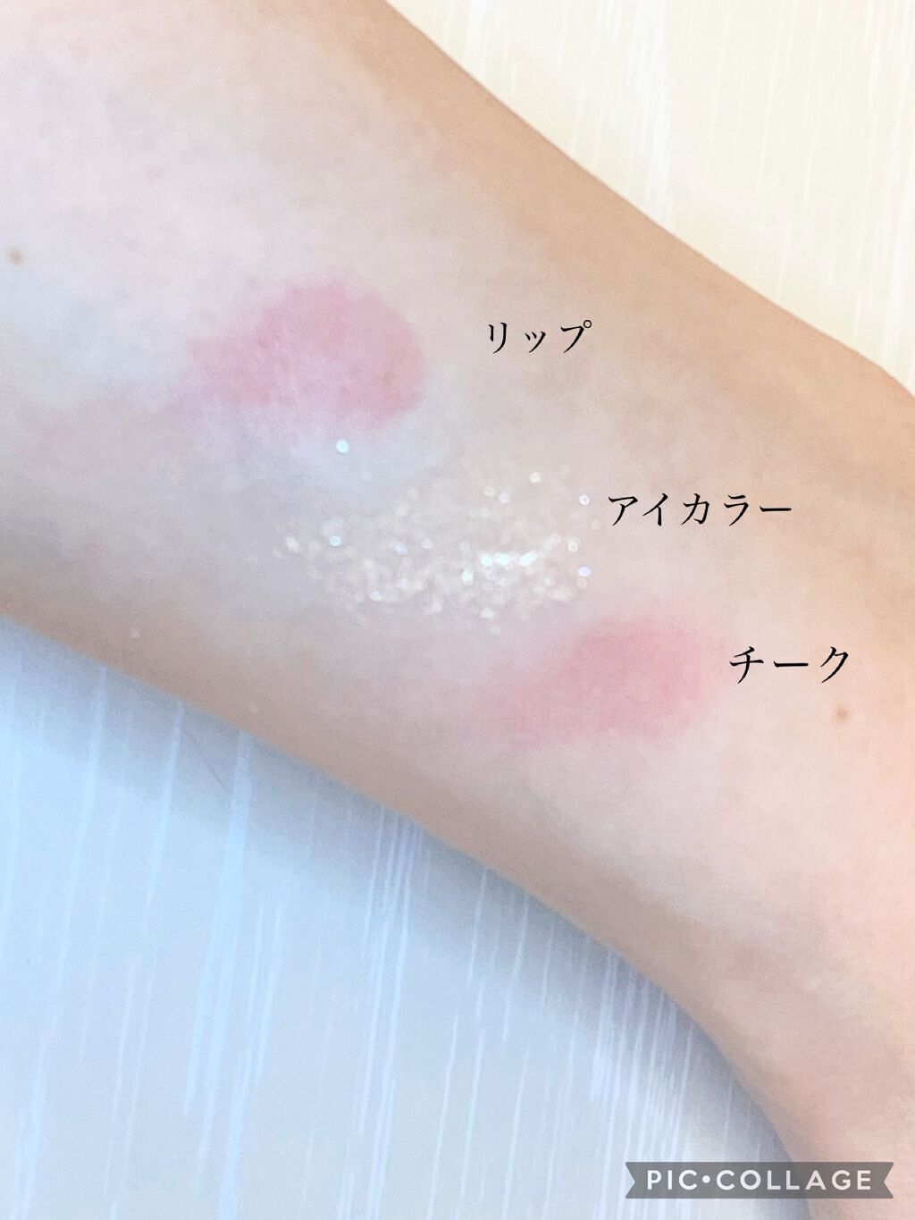 ドラマティックパウダリー EX/マキアージュ/パウダーファンデーションを使ったクチコミ(3枚目)