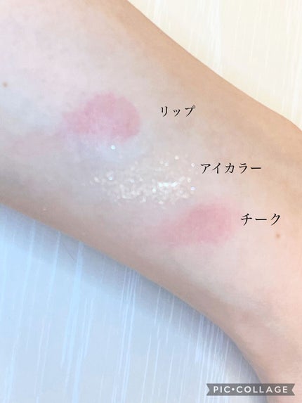 ドラマティックリップカラー (グロッシー)/マキアージュ/口紅を使ったクチコミ(3枚目)