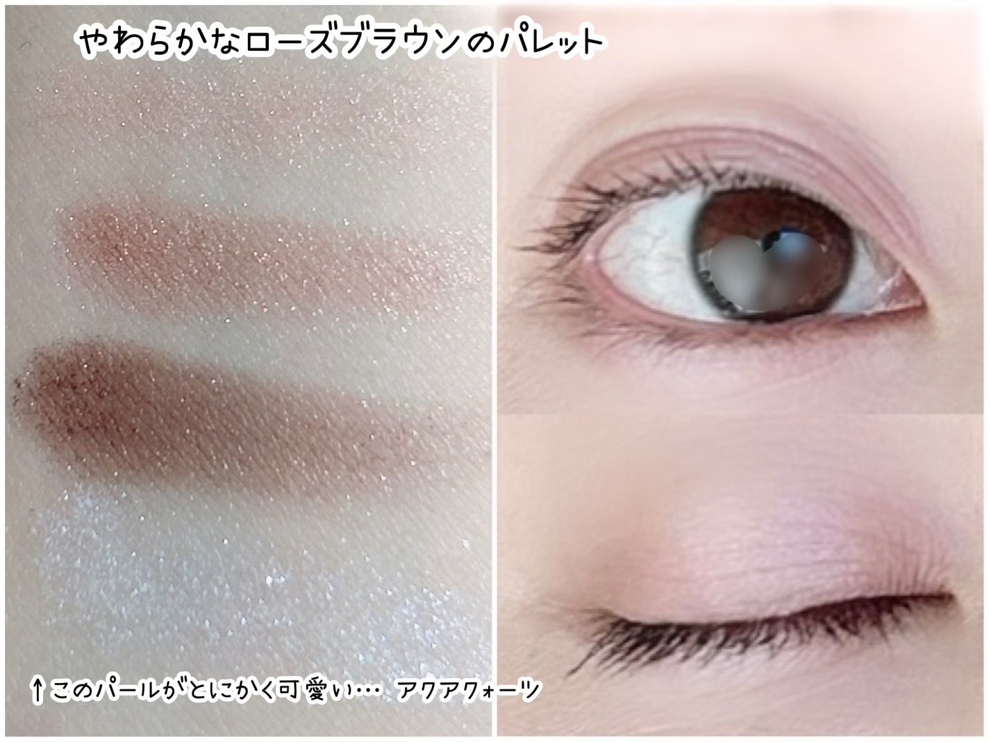 レ キャトル オンブル ビザンス /CHANEL/アイシャドウパレットを使ったクチコミ(3枚目)