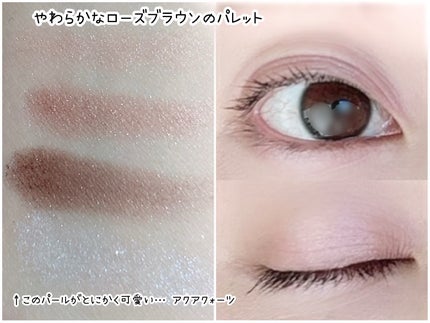 レ キャトル オンブル ビザンス 328 パリュール クリスタル レ キャトル オンブル ビザンス 328 パリュール クリスタル