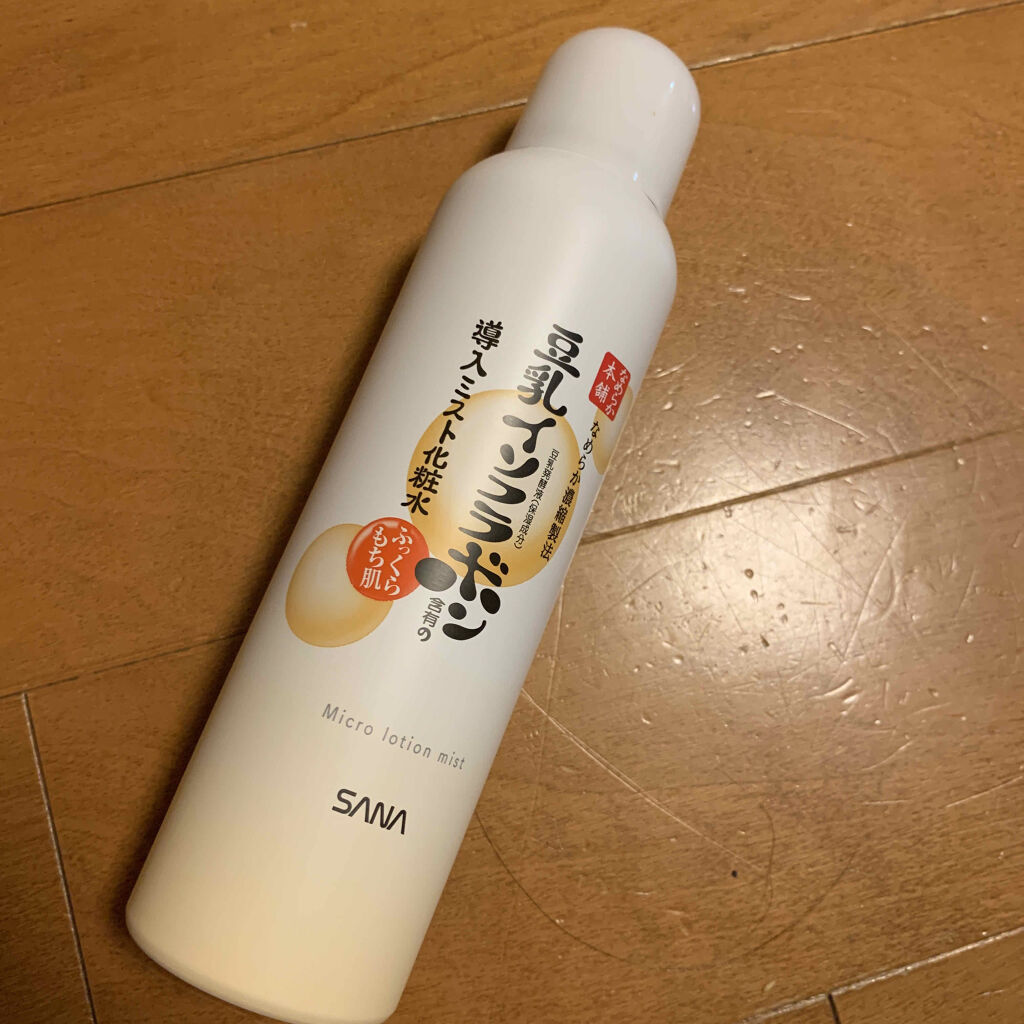 なめらか本舗 マイクロミスト化粧水 NC/なめらか本舗/ミスト状化粧水を使ったクチコミ（1枚目）