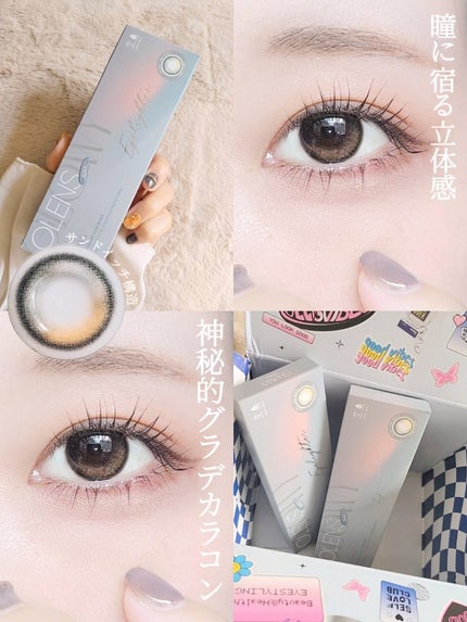 Glowy 1day/OLENS/ワンデー(1DAY)カラコンを使ったクチコミ(1枚目)