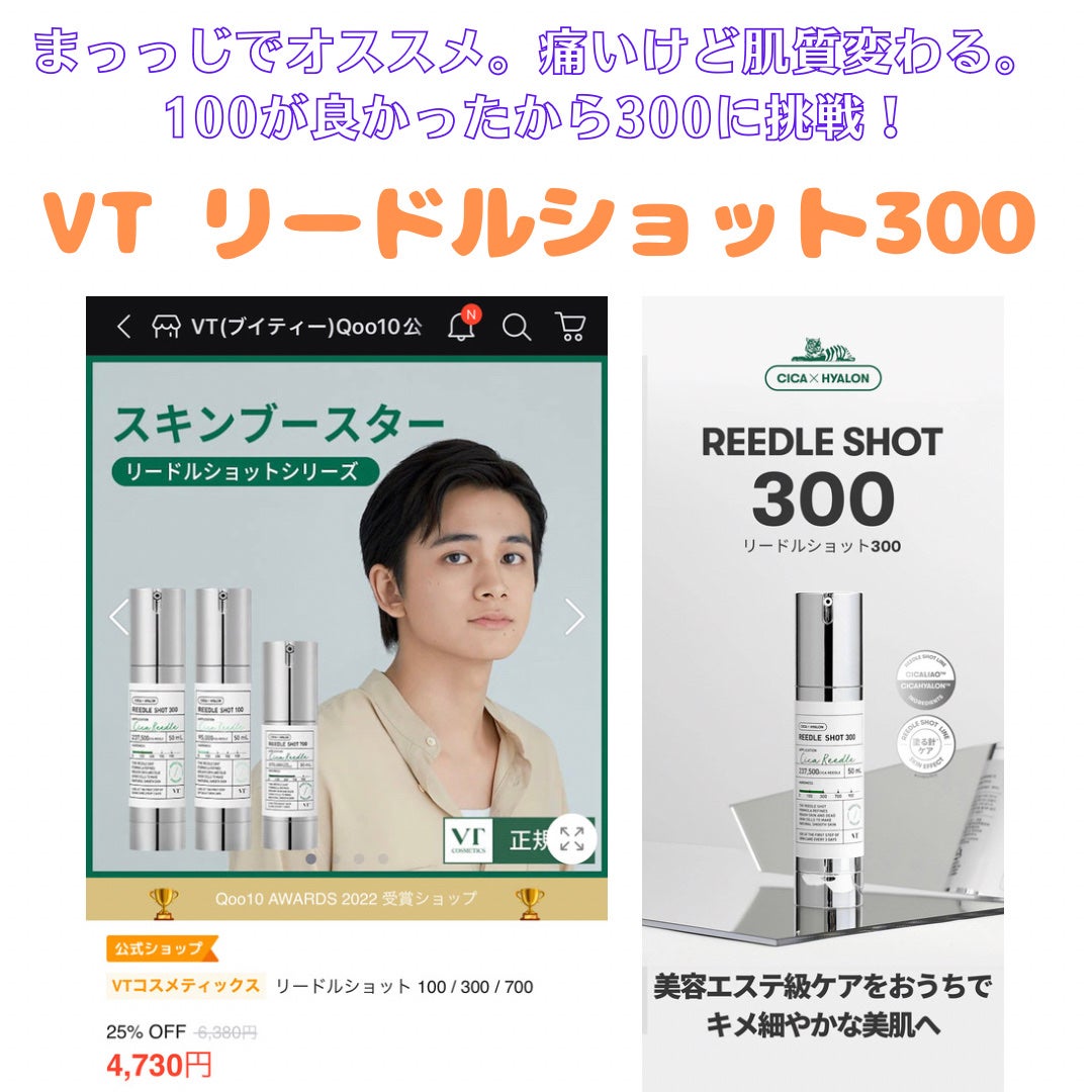 ノーモアブラックヘッド(ノーズピーリング)/One-day's you/スクラブ・ゴマージュを使ったクチコミ(4枚目)