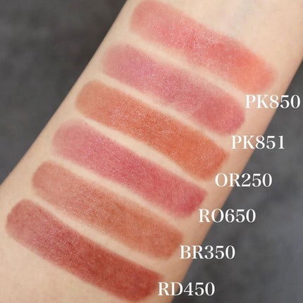 ネンマクフェイク ルージュ/Visée/口紅を使ったクチコミ(4枚目)