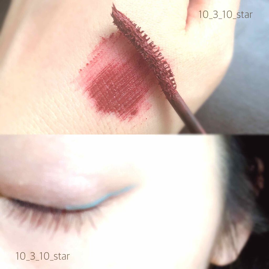 ロング&カールマスカラ/WHOMEE/マスカラを使ったクチコミ(3枚目)