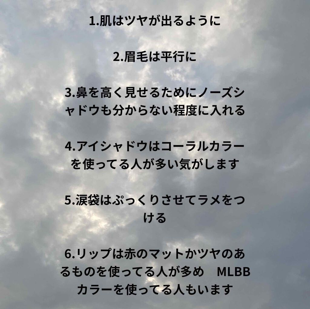 ジューシーラスティングティント/rom&nd/リップティントを使ったクチコミ(2枚目)