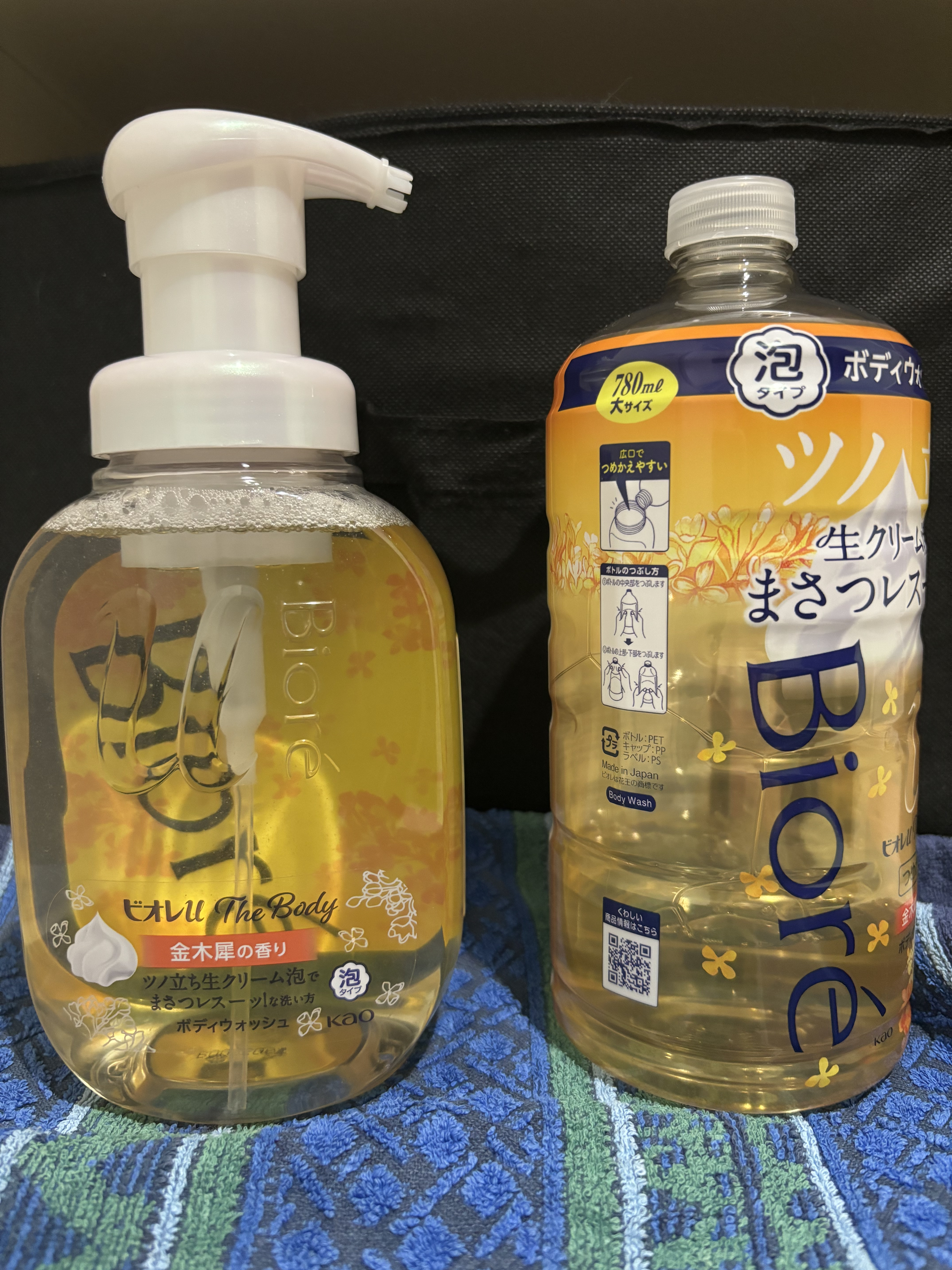 ビオレu ビオレｕザ ボディ 泡タイプ ボディウォッシュ 金木犀の香りのクチコミ「ビオレu
ザ ボディ 泡タイプ ボディウォッシュ 金木犀の香り

義理の妹ちゃん家で初めて使っ.....」（3枚目）