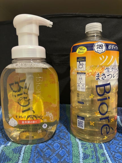 ビオレuザ ボディ 泡タイプ ボディウォッシュ 金木犀の香り/ビオレu/ボディソープを使ったクチコミ(3枚目)
