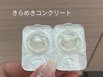 める on LIPS 「えっこれはかわいい🤯ナチュラル思考の人におすすめなカラコン。大..」(6枚目)