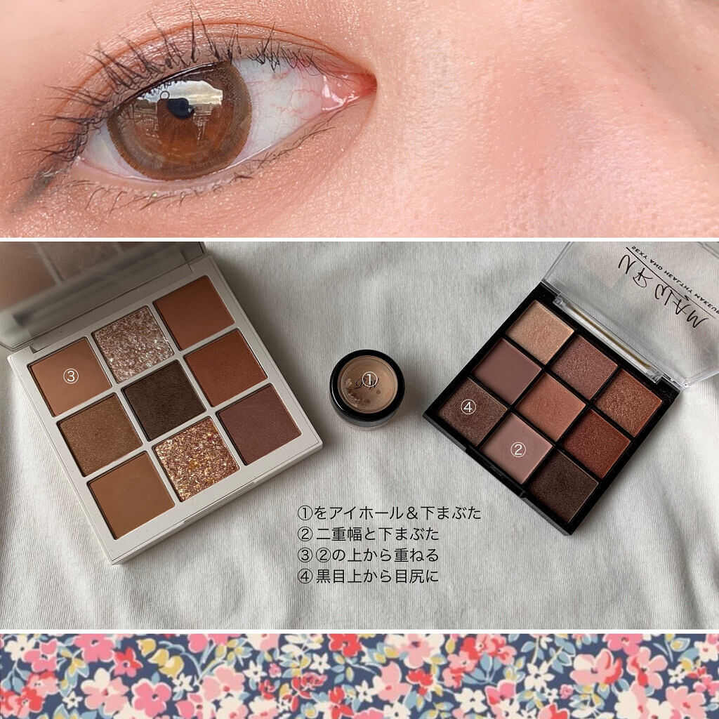 UR GLAM　BLOOMING EYE COLOR PALETTE/U R GLAM/アイシャドウパレットを使ったクチコミ（2枚目）