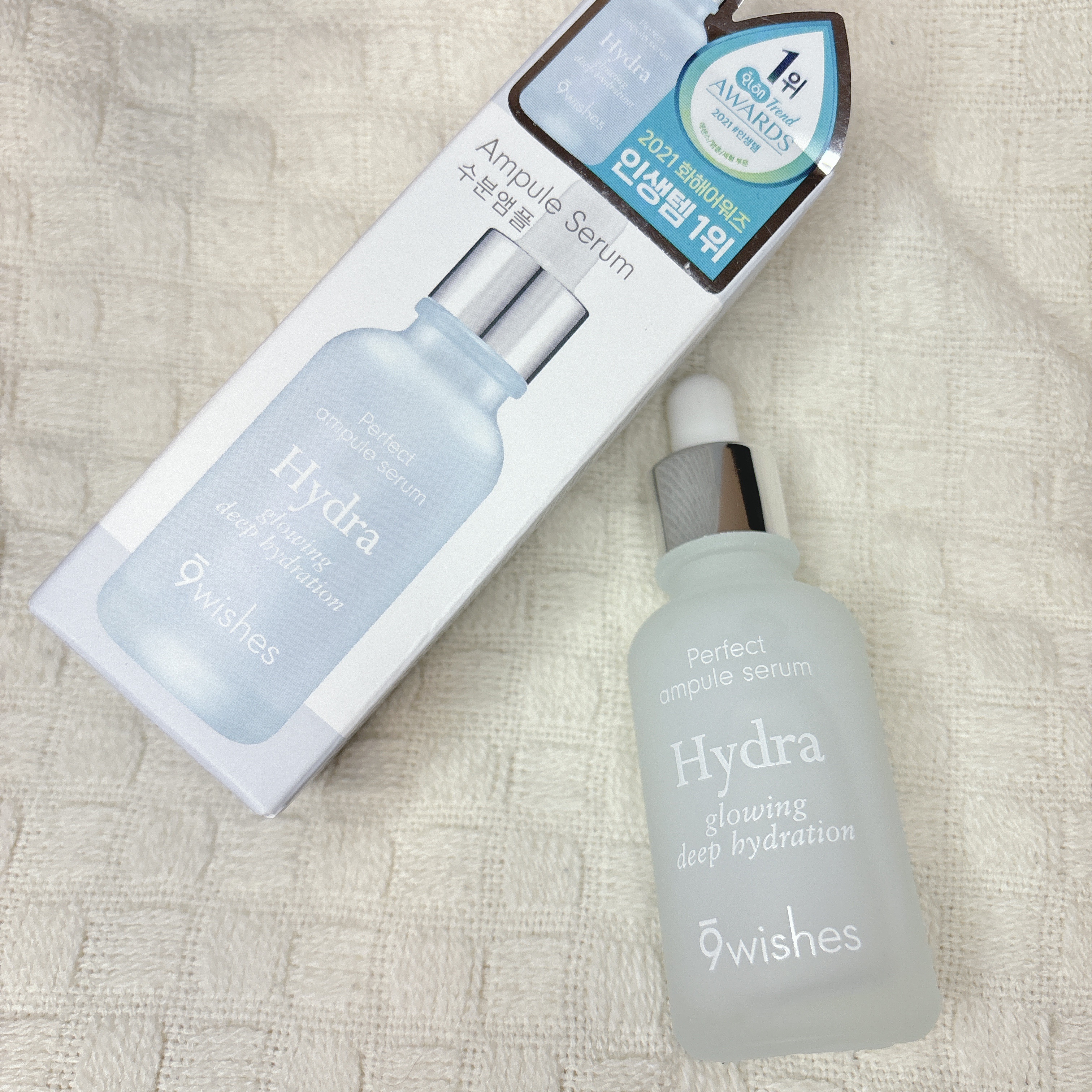 ハイドラアンプルⅡ/9Wishes/美容液を使ったクチコミ（2枚目）