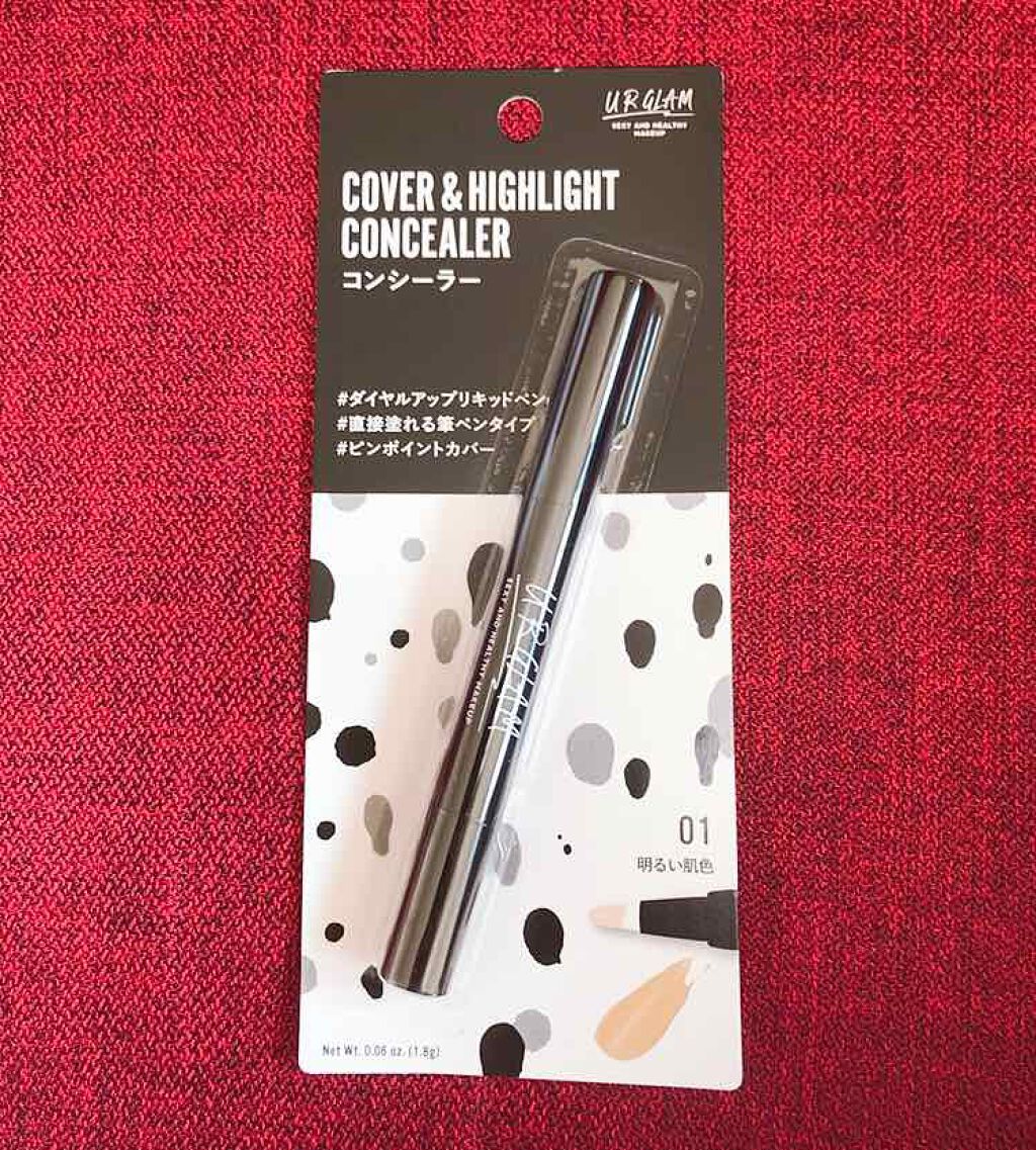 UR GLAM COVER&HIGHLIGHT CONCEALER/U R GLAM/リキッドコンシーラーを使ったクチコミ(1枚目)