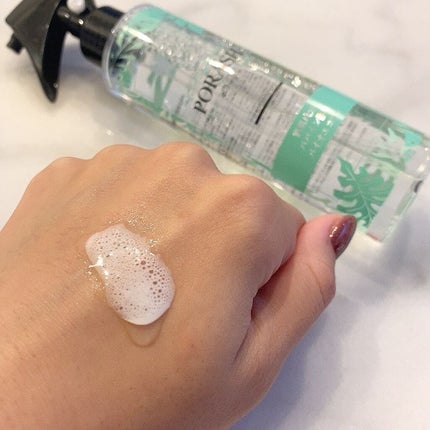 ポラッシュ/サンフェルジュ株式会社/クレンジングウォーターを使ったクチコミ(2枚目)