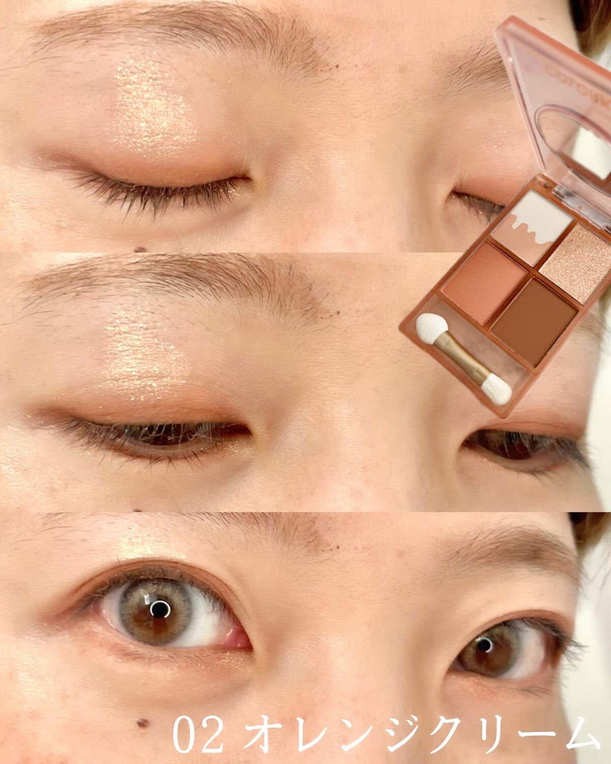 四色アイシャドウパレット/COLORKEY/アイシャドウパレットを使ったクチコミ(5枚目)