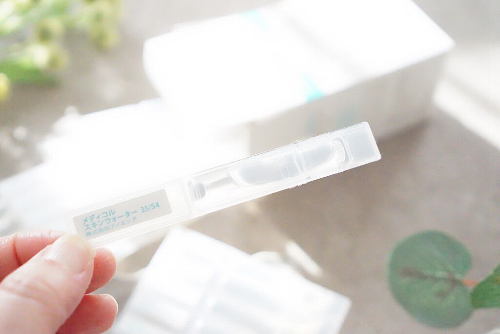 メディコル スキンウォーター 35/54/ナノエッグ/化粧水を使ったクチコミ(3枚目)