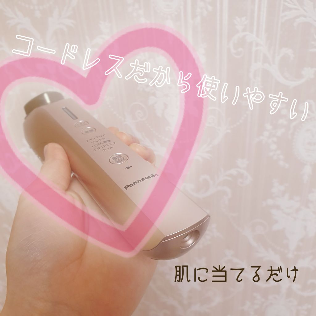 導入美容器 イオンエフェクター EH-ST97/Panasonic/美顔器・マッサージを使ったクチコミ（2枚目）