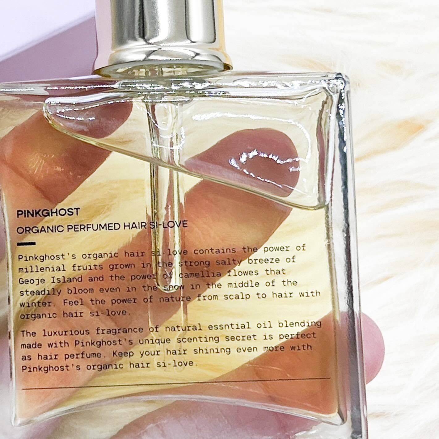 オーガニックヘアシロップ/PINKGHOST/ヘアオイルを使ったクチコミ（2枚目）