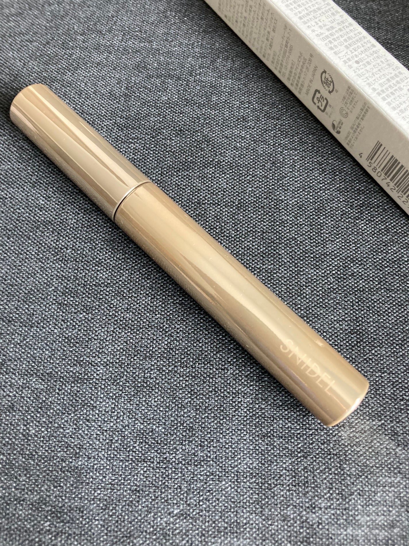 ディファイニング マスカラ/SNIDEL BEAUTY/マスカラを使ったクチコミ(3枚目)