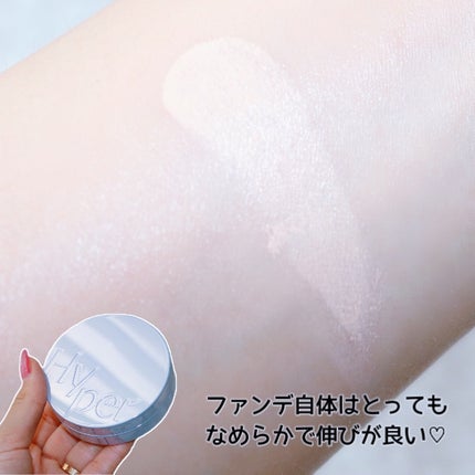 ハイパーメッシュファンデーション/LUNA/クッションファンデーションを使ったクチコミ(7枚目)