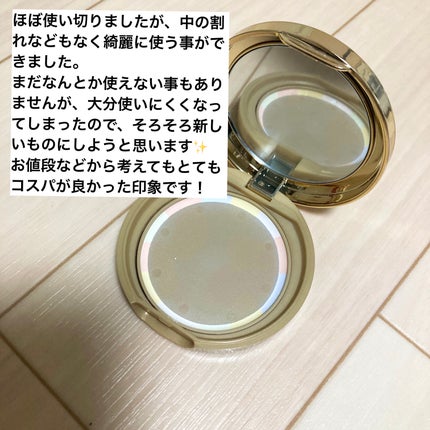 マシュマロフィニッシュパウダー ~Abloom~/キャンメイク/プレストパウダーを使ったクチコミ(2枚目)