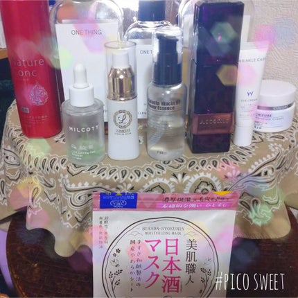 エッセンシャルセラム/Ryumi'Yell/美容液を使ったクチコミ(1枚目)