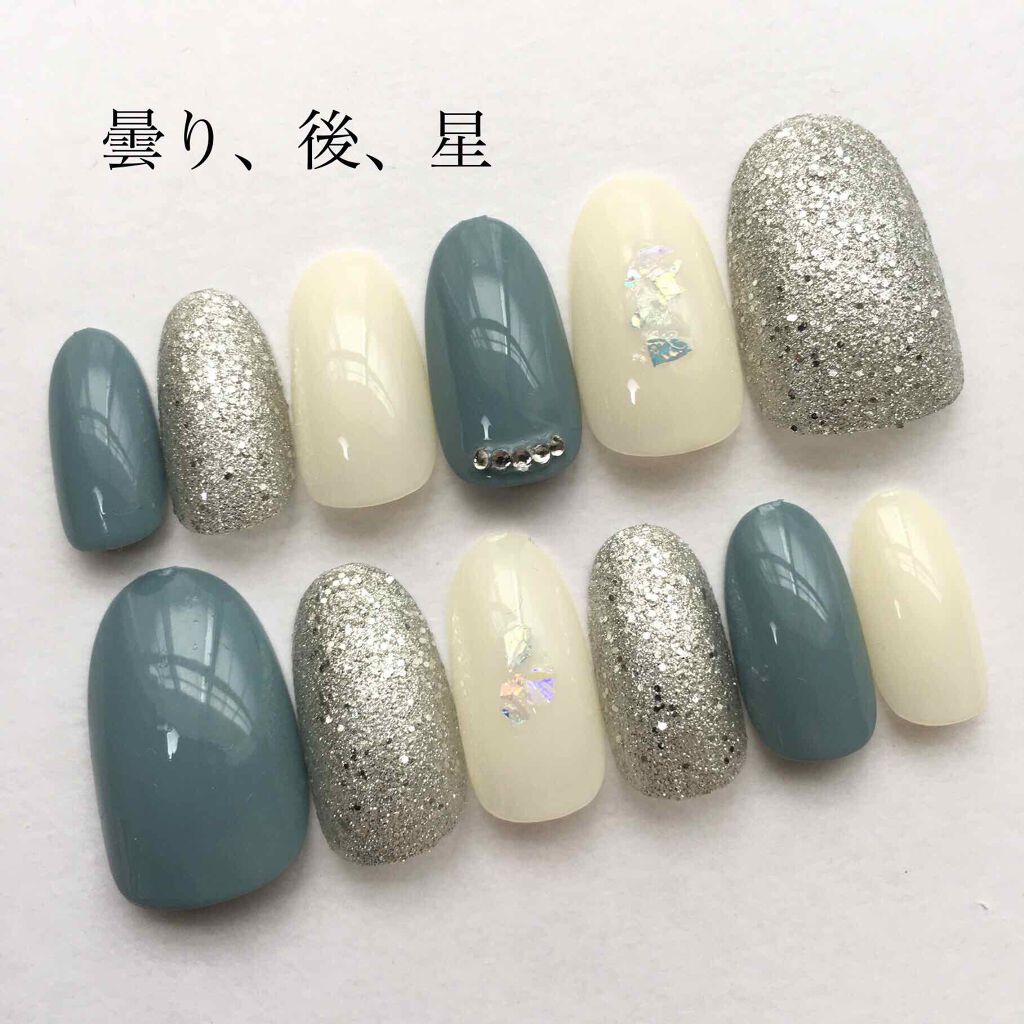 AC クイックドライベース＆ハードナー/AC MAKEUP/ネイルベースコートを使ったクチコミ（1枚目）