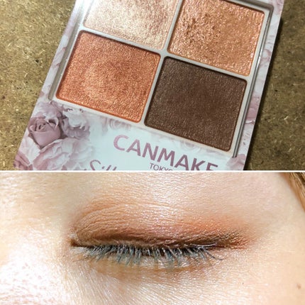 シルキースフレアイズ/キャンメイク/アイシャドウパレットを使ったクチコミ(2枚目)