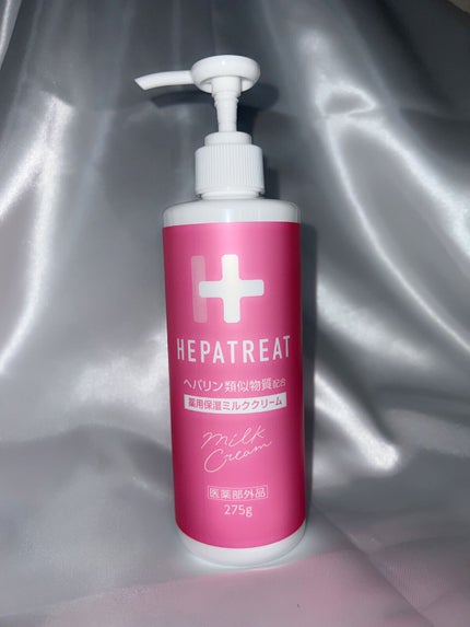 ヘパトリート 薬用保湿ミルククリーム/ゼトックスタイル/ボディクリームを使ったクチコミ(1枚目)