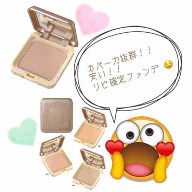 CANMAKE ♡ マシュマロ フィニッシュ ファンデ
- - - - - - - - - - - - - - - - - - - - - - - - - - - - - - - - - - - - -