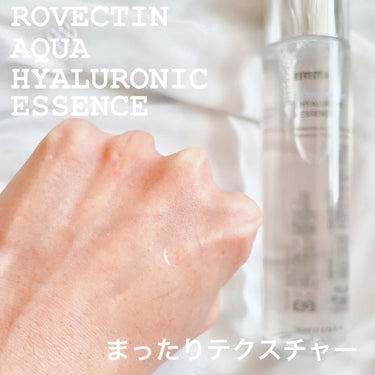 ロベクチン エッセンシャル トリートメントローションのクチコミ「こんにちは💫

【ROVECTIN ロベクチン】アンバサダー
通信第4回💃

今回紹介する製品.....」（2枚目）