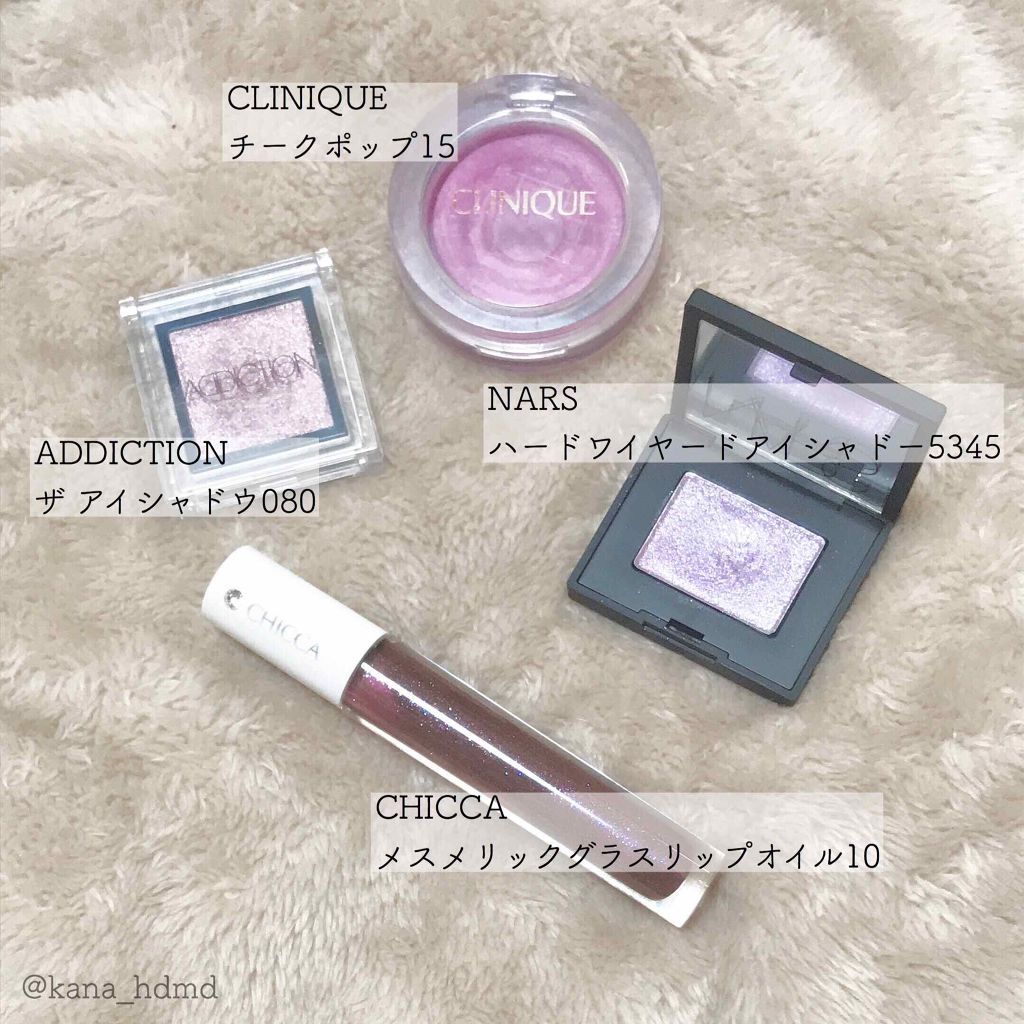 アディクション ザ アイシャドウ/ADDICTION/単色アイシャドウを使ったクチコミ（1枚目）