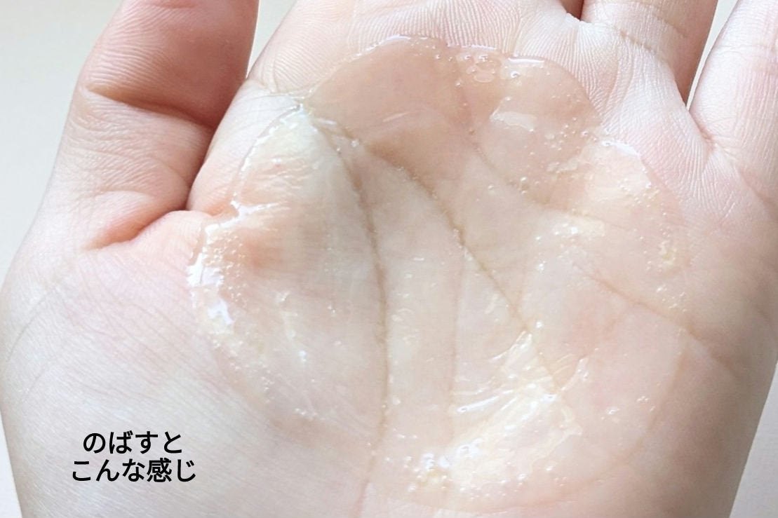 リアルペプチドセラム/NEOGEN/美容液を使ったクチコミ(6枚目)