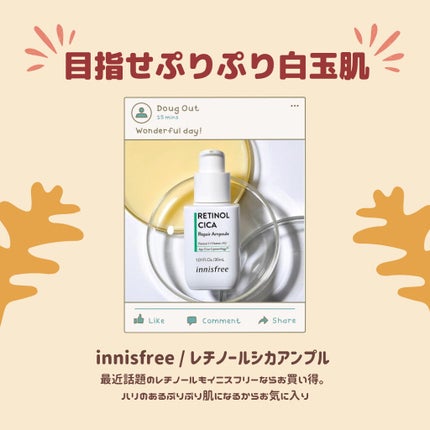 アイ ヴィーガン シアーパレット/AMUSE/アイシャドウパレットを使ったクチコミ(4枚目)