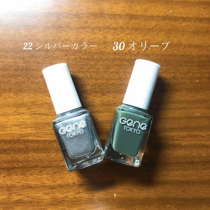 gene TOKYO ネイル/DAISO/マニキュアを使ったクチコミ(3枚目)